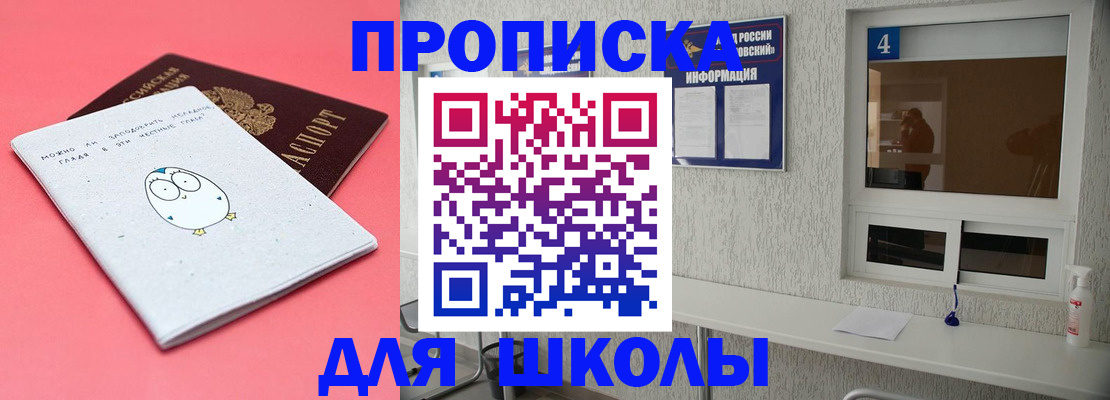 форма 3 в Буйе